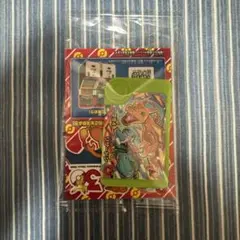 ポケモンフレンダ ガストコラボ リザードン