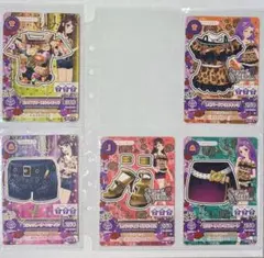 アイカツ スパイシーアゲハ他