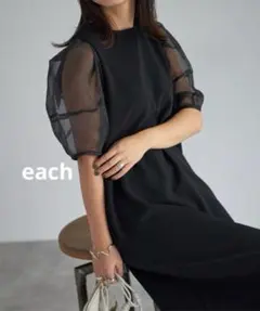 Item thumbnail for item 9c49a1c6-8709-4df2-b8ba-5f1c5885cf2f