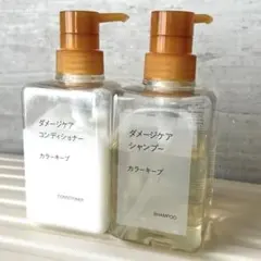 無印良品 MUJI ダメージケアシャンプー うるおい 400ml 3個セット