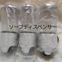 Item thumbnail for item b001cd0d-39a3-454f-b1f7-e7cf7100dccd