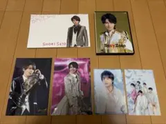 佐藤勝利　アイドル写真＆レターセット＆ポストカード＆リストバンド等セット