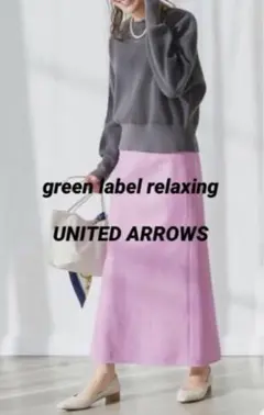 green label relaxingユナイテッドアローズ スカート ピンクM