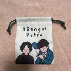 sn様 リクエスト 2点 まとめ商品