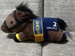 みーちゃん様 リクエスト 2点 まとめ商品