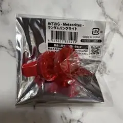 Item thumbnail for item 1ec8a522-babf-4796-97b5-804d690dccea