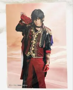 大倶利伽羅 ブロマイド