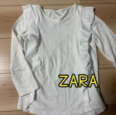 ZARA☆フリル付き長袖カットソー