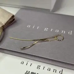 Item thumbnail for item ac84b872-9f6c-41ec-81cd-af00e9bbd4e0