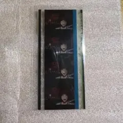 映画ヒプノシスマイク　コマフィルム　山田二郎