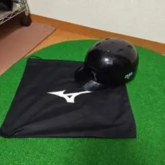 Item thumbnail for item 788871de-b691-4086-94d7-44fed543a114