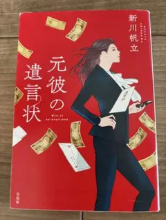 Item thumbnail for item 6ad34878-47da-45c0-8765-9130508ad689