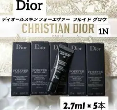 Dior　ディオールスキン フォーエヴァー フルイド グロウ　5個