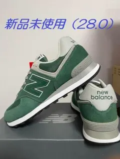 YUKA New Balance 574 緑スニーカーレディース23.5㌢ 楽天市場】NEW BALANCE ニューバランス 574 