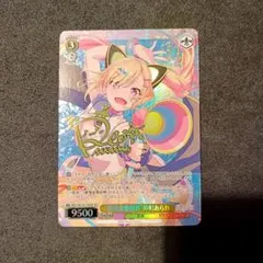 ようこそ実力至上主義の教室へ カーテン魂　popup 堀北鈴音　A3 ポスター カーテン魂】 [ようこそ実力至上主義の教室へ POP UP SHOP] 特設ページ