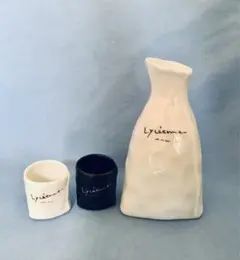Lycéenne陶器製　洋風とっくり&おちょこのセット