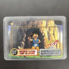 【レトロ】ドラゴンボールカードダス
