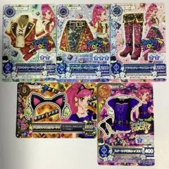 アイカツ カード 5枚　スイングロック　クール　音城セイラ　ノーマル　レア