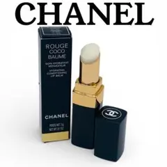 CHANEL シャネル リップクリーム ルージュココボーム