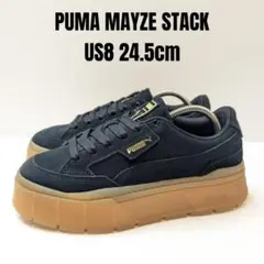 美品 PUMA プーマ メイズ スタック 24.5cm 厚底 黒 スウェード