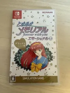 【新品未開封】 Switch ときめきメモリアル エモーショナル デラックス版