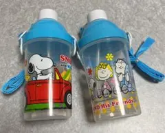 スヌーピー　水筒　　プラスチック　ストローマグ　おでかけ　2こセット