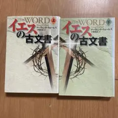 Item thumbnail for item 2f038792-af68-4b77-bafb-5090b042e7e0