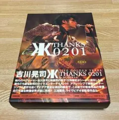 吉川晃司 LIVE GOLDEN YEARS 20th DVD BOX - メルカリ