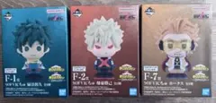 一番くじ　僕のヒーローアカデミア　紡がれる想い　F賞SOFVICちゅ　3点セット