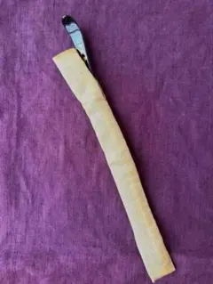 Item thumbnail for item 85cf03b3-b28a-4ec5-9151-a94b760f518e