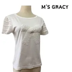 Item thumbnail for item ad3af1a9-ef03-402c-b224-63569c44e8fb