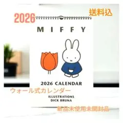 Item thumbnail for item 4151bc45-e29f-4bbe-b0ef-bab4bd37db8d