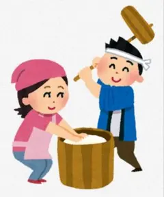 みい汰様専用✨