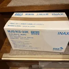 未使用】National 床下乾燥機 DS-K3 - メルカリ