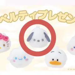 ポチャッコ マスコット ノベルティ サンリオ しろふわ雲でおひるねデザイン