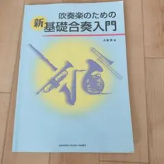 Item thumbnail for item 23d3e7fa-68b7-467f-810c-babd544fdaf1