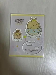 まろん様 リクエスト 2点 まとめ商品 - メルカリ