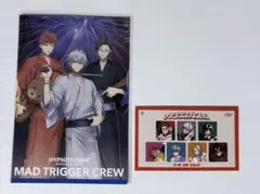 ヒプムビ　来場者特典第13弾　MAD TRIGGER CREW