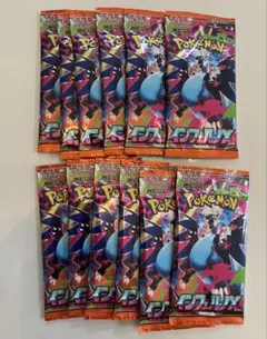 【ポケカ】インフェルノX バラパック　12パック
