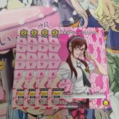 ユニオンアリーナ　真希波・マリ・イラストリアス　4枚セット　プロモ