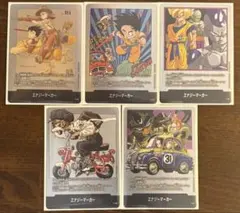 【匿名配送】マンガブースター01 エナジーマーカー　銀　5枚セット