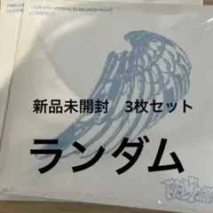 TWS play hard compact 未開封3枚