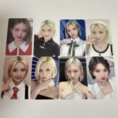 2025年最新】beatroad iveの人気アイテム - メルカリ