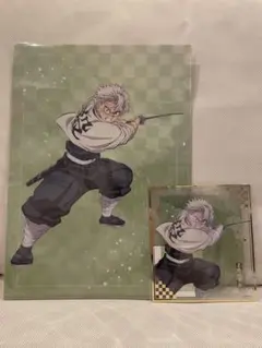 【おまけ付】鬼滅の刃 アニプレックスオンラインくじ 不死川実弥 不死川玄弥