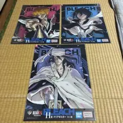 一番くじ　BLEACH 20周年記念 クリアポスター 3種セット