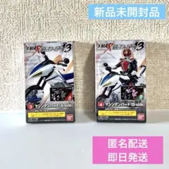【新品未開封】掌動　SHODO-X マシンデンバード(A&B-side)セット