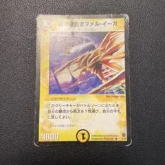 Item thumbnail for item 2d00ff7b-4048-44f4-a6cc-e4988c981e19