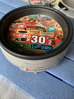 Item thumbnail for item 72e04a97-7f30-41e5-bca6-7238314b5cf8