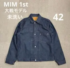 パンツ SGF BY DENIMSMITH/SGF-501KASE WORKERS XX SGF BY DENIMSMITH/SGF-501KASE WORKERS XX - メルカリ
