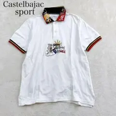 カステルバジャック　CASTELBAJAC　刺繍 ポロシャツ　Mサイズのサムネイル